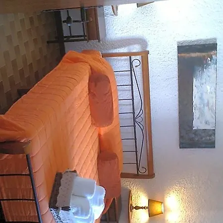 Апарт-отель Belmar Self-catered 3*